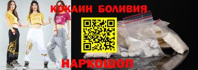 амф Азнакаево