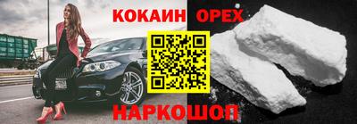 apvp Абинск