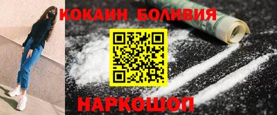 амф Азнакаево
