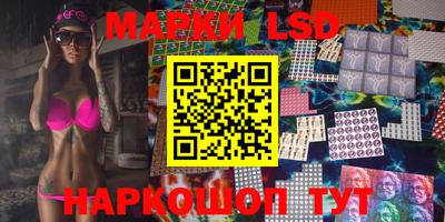 таблы Абакан