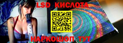 таблы Абакан
