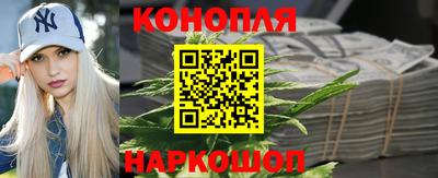 амф Азнакаево