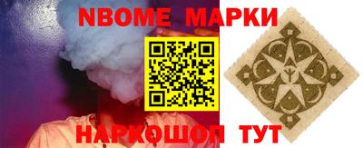 таблы Абакан