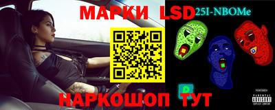 таблы Абакан