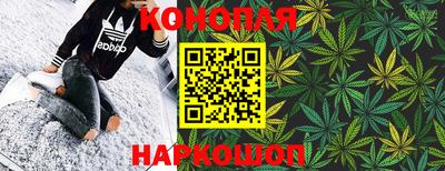 apvp Абинск