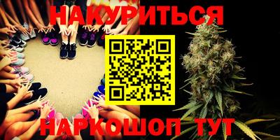 таблы Абакан