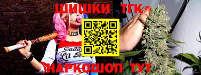 амф Азнакаево