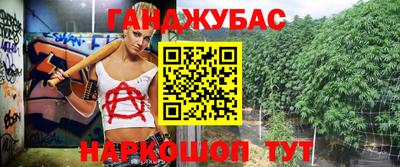 apvp Абинск