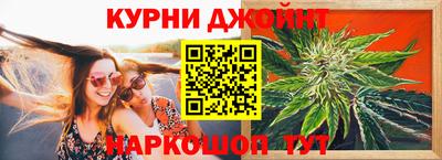 apvp Абинск