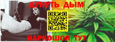амф Азнакаево