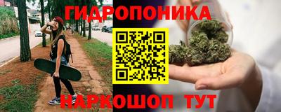 apvp Абинск