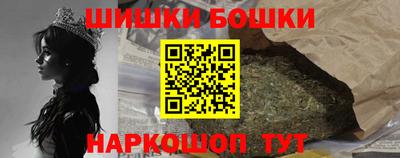 таблы Абакан