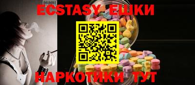 apvp Абинск