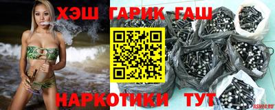 таблы Абакан