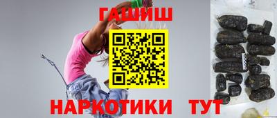 таблы Абакан