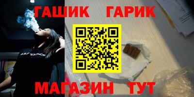apvp Абинск