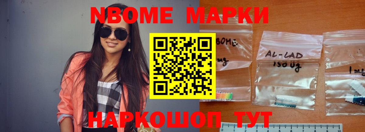 Абакан  Лсд 25 экстази кислота  Лсд 25 экстази ecstasy  Вход с VPN 